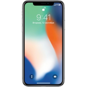 Apple iPhone X 64Gb Silver