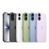Apple iPhone 17 512GB Sage