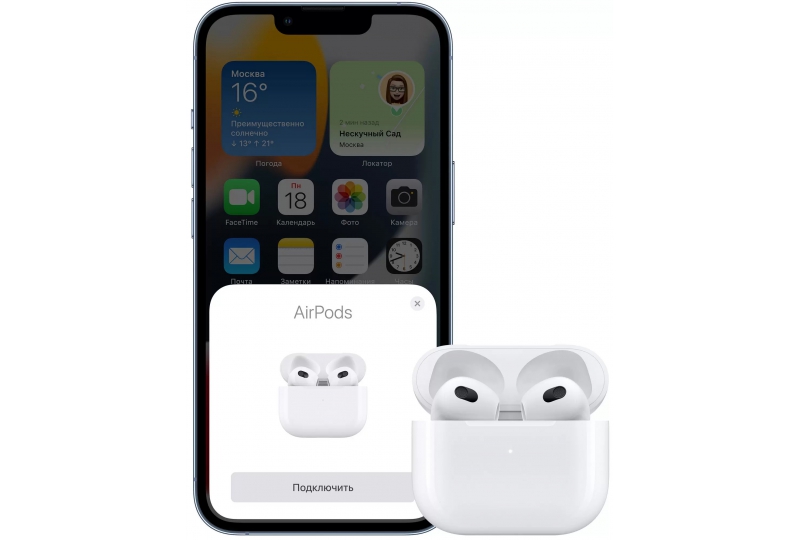 Apple AirPods 3