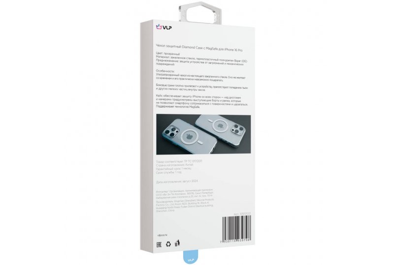Чехол-накладка VLP Diamond Case для iPhone 16 Pro, полиуретан/закаленое стекло, прозрачный