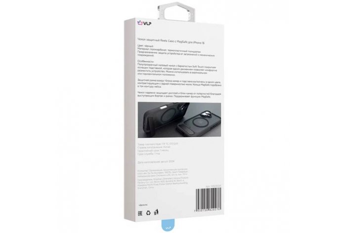 Чехол-накладка VLP Reels Case для iPhone 16, поликарбонат, черный