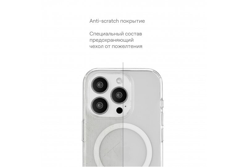 Чехол-накладка uBear Real Mag Case для iPhone 15, полиуретан, прозрачный