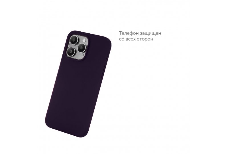 Чехол-накладка uBear Touch Mag Case для iPhone 15, силикон, темно-фиолетовый