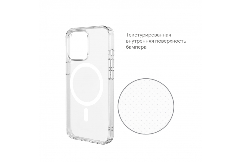 Чехол-накладка uBear Real Mag Case для iPhone 15 Pro, поликарбонат, прозрачный