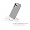 Чехол-накладка uBear Touch Mag Case для iPhone 15, силикон, темно-фиолетовый