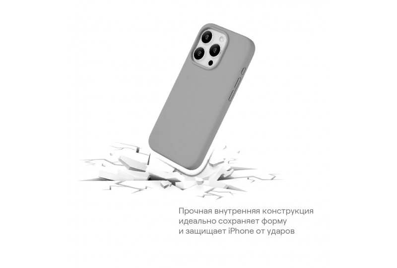 Чехол-накладка uBear Touch Mag Case для iPhone 15, силикон, темно-фиолетовый