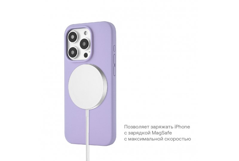 Чехол-накладка uBear Touch Mag Case для iPhone 15, силикон, темно-фиолетовый