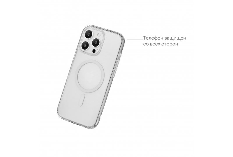 Чехол-накладка uBear Real Mag Case для iPhone 15, полиуретан, прозрачный