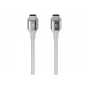 Кабель Belkin USB-C на USB-C, 1.2 м, Silver