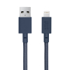 Кабель Native Union Belt Lightning/USB, 3 м, синий