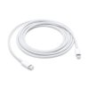 Кабель Apple USB-C/Lightning 2 м