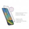 Защитное стекло uBear Extreme Shield для iPhone 15 Pro Max