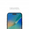Защитное стекло uBear Extreme Shield для iPhone 15 Pro Max