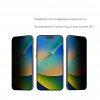 Защитное стекло uBear Extreme Shield Privacy для iPhone 15 Plus