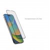 Защитное стекло uBear Extreme Shield Privacy для iPhone 15 Plus