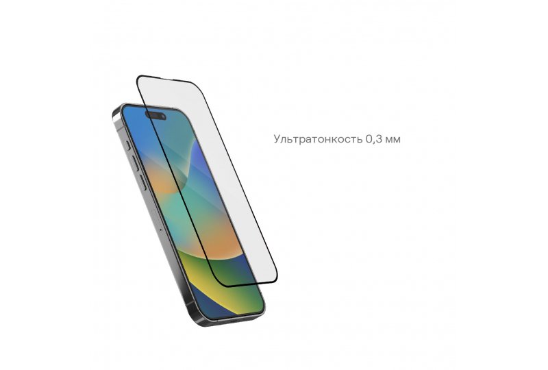 Защитное стекло uBear Extreme Shield Privacy для iPhone 15 Plus