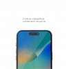 Защитное стекло uBear Extreme Shield Privacy для iPhone 15 Plus