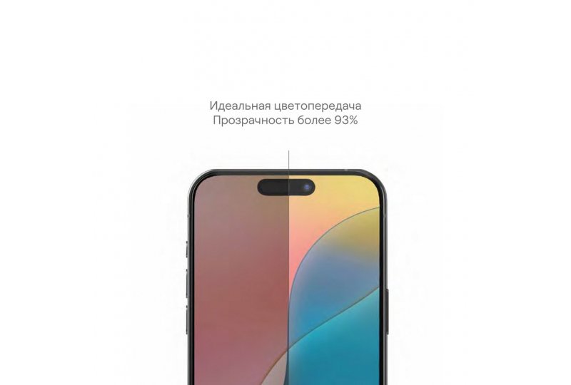 Защитное стекло uBear Extreme для iPhone 16 Pro