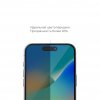 Защитное стекло uBear Extreme Shield Privacy для iPhone 15 Plus
