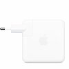 Сетевое зарядное устройство Apple USB-C мощностью 61 Вт.