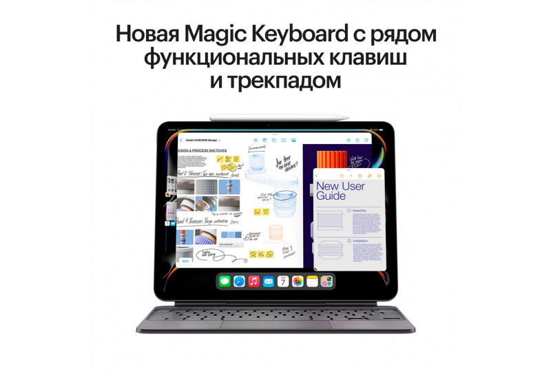 Apple iPad Pro (M4, 2024) 11 Wi-Fi 256GB, черный космос