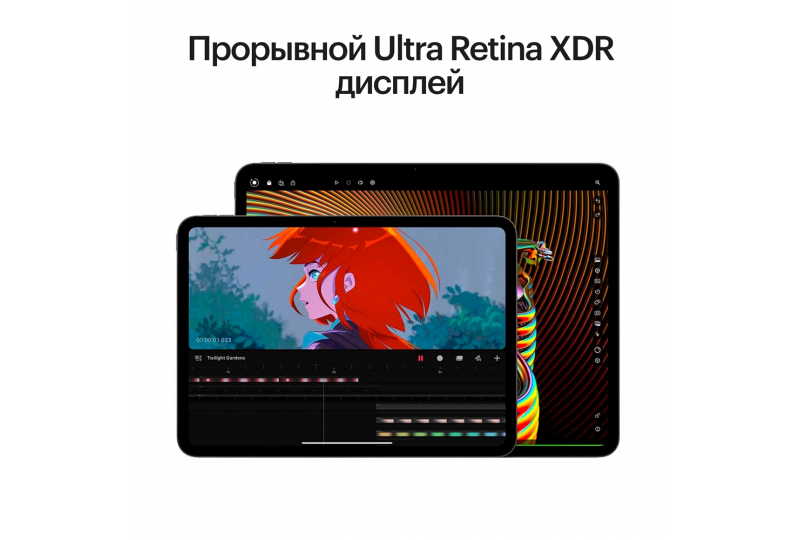 Apple iPad Pro (M4, 2024) 13 Wi-Fi 256GB, черный космос