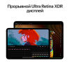 Apple iPad Pro (M4, 2024) 13 Wi-Fi 256GB, серебристый