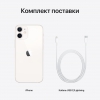 Apple iPhone 12 mini 64GB White