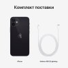 Apple iPhone 12 mini 64GB Black