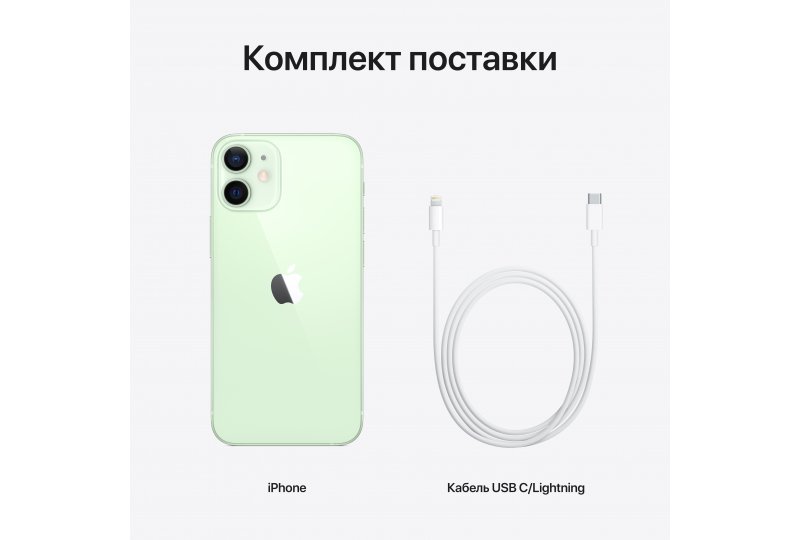Apple iPhone 12 mini 128GB Green