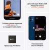 Apple iPhone 12 mini 64GB Blue
