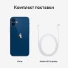 Apple iPhone 12 mini 128GB Blue