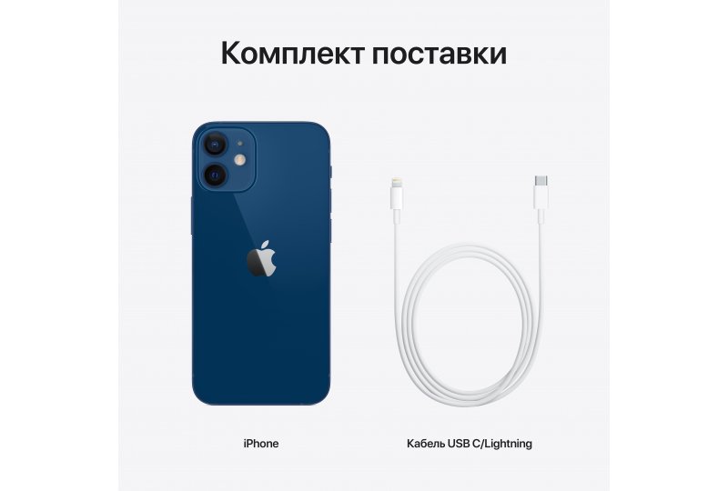 Apple iPhone 12 mini 128GB Blue