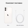 Apple iPhone 12 mini 256GB White