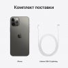 Apple iPhone 12 Pro Max 128GB Graphite