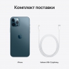Apple iPhone 12 Pro Max 128GB Pacific Blue