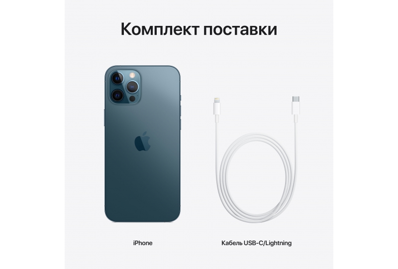 Apple iPhone 12 Pro Max 128GB Pacific Blue