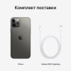 Apple iPhone 12 Pro Max 512GB Graphite