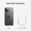 Apple iPhone 12 Pro 256GB Graphite