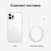 Apple iPhone 12 Pro 256GB Silver