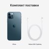Apple iPhone 12 Pro 512GB Pacific Blue