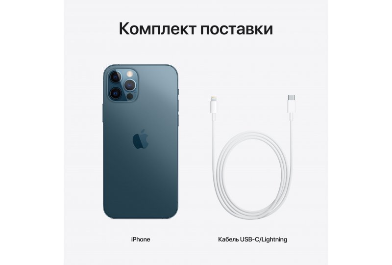 Apple iPhone 12 Pro 512GB Pacific Blue