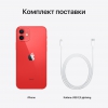 Apple iPhone 12 64GB (PRODUCT)RED