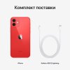 Apple iPhone 12 256GB (PRODUCT)RED