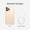 Apple iPhone 13 Pro Max 1TB Gold