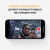 Apple iPhone 13 Pro Max 1TB Sky Blue