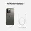 Apple iPhone 13 Pro 128GB Graphite