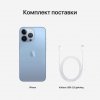 Apple iPhone 13 Pro 128GB Sky Blue