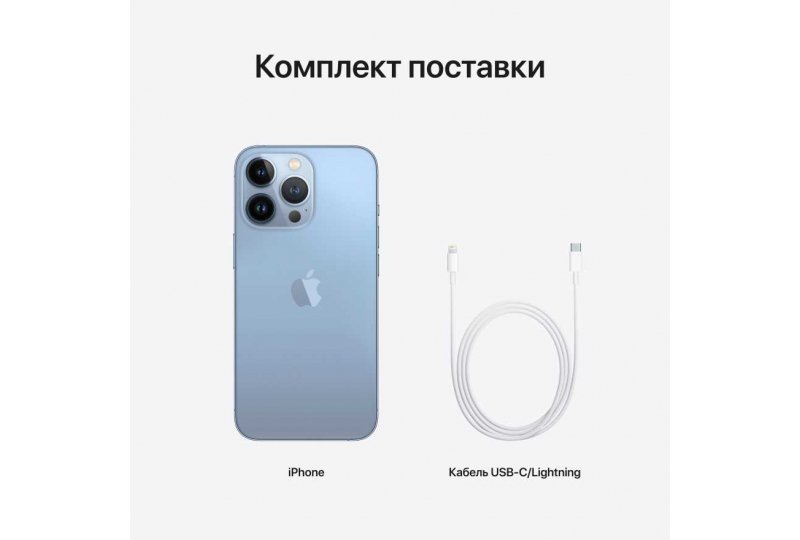 Apple iPhone 13 Pro 128GB Sky Blue