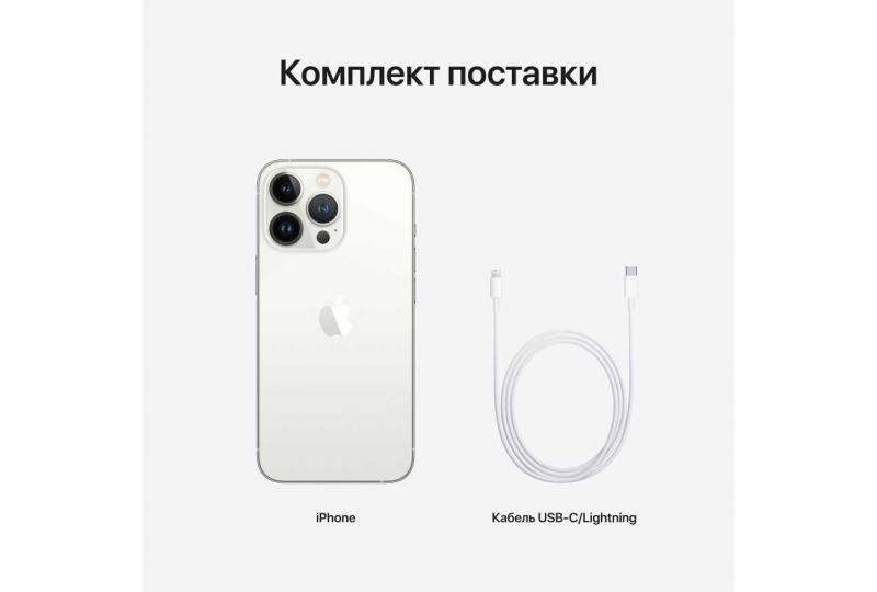 Apple iPhone 13 Pro 256GB Silver